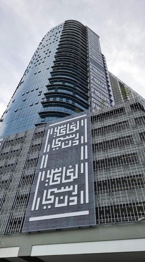 Legasi Kampung Baru Guest House By Rumahrehat Kuala Lumpur Eksteriør bilde